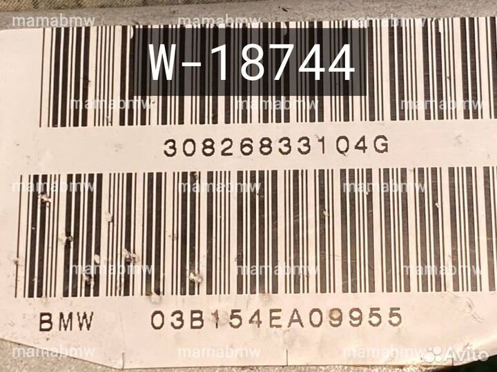 Подушка airbag двери передняя левая Е E 39 38 BMW