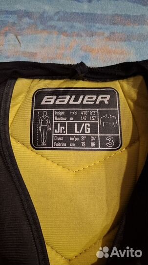 Нагрудник хоккейный jr m bauer supreme s170