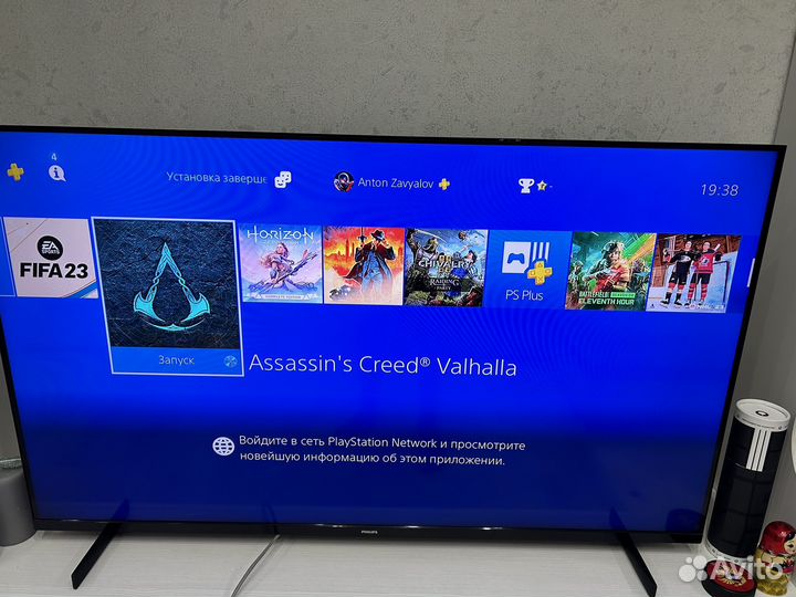 Sony PlayStation 4 Slim (1TB)