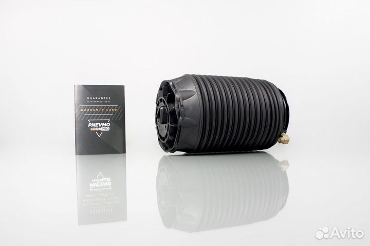 Пневмобаллон Kia Quoris KH задний