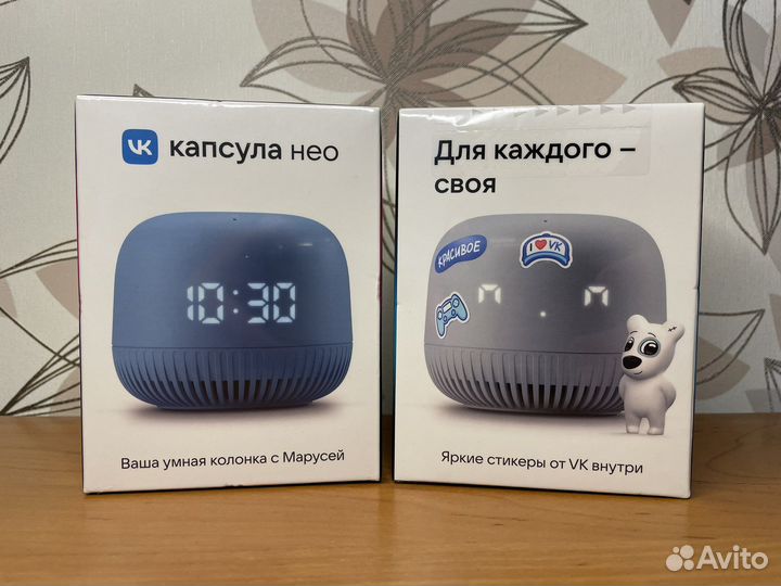 Умная колонка маруся нео (все цвета)