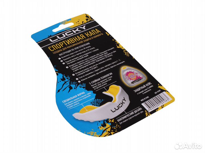 Защита рта (капа) детская Flamma - Lucky yellow