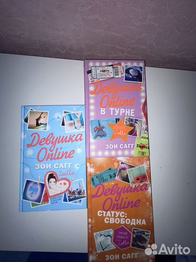 Книги