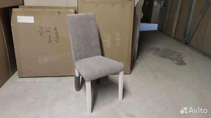 Стул Дублин -75% лот 174