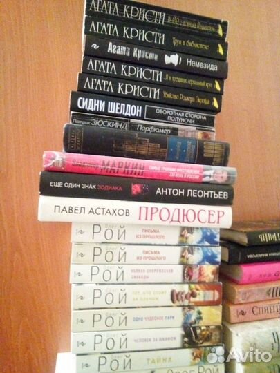 Современная литература и классика. Детективы (3)