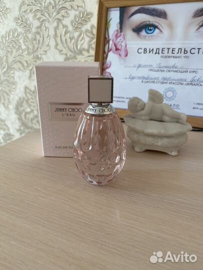 Духи женские