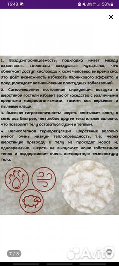 Комбинезон трансформер для новорожденных