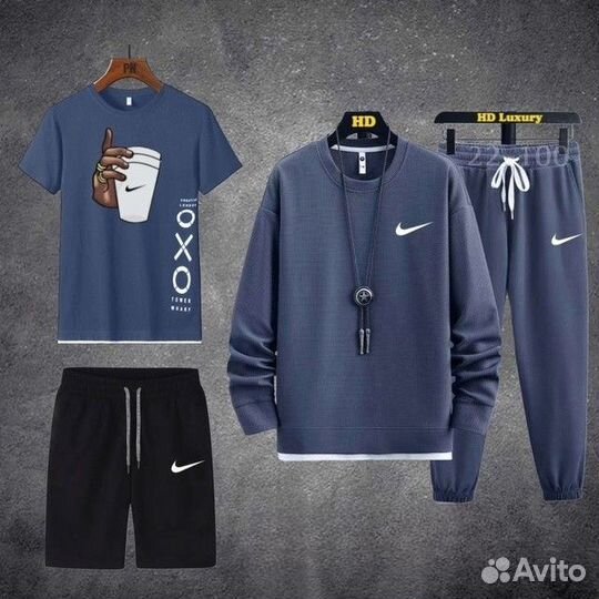 Спортивный костюм 4в1 nike