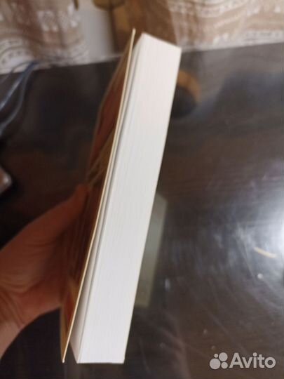 Санька. Прилепин Захар