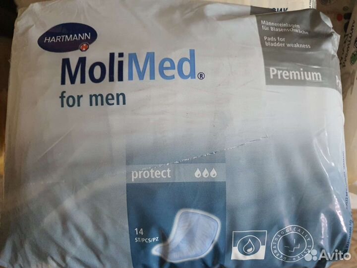 Памперсы для взрослых