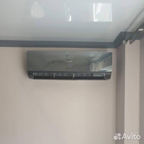 Кондиционер Haier Lightera on/off