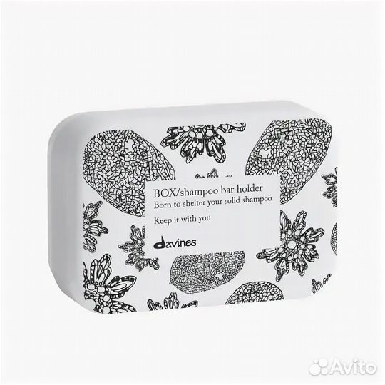 Кейс для твердого шампуня davines