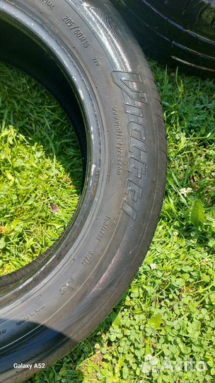 Viatti Strada Asimmetrico 205/60 R16