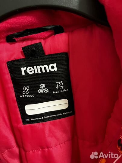 Куртка для девочки