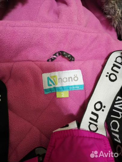 Костюм зимний Nano