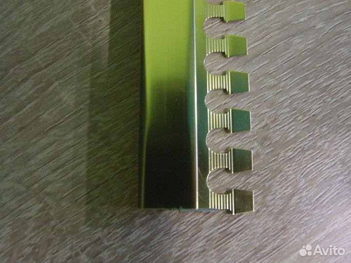 Профиль Т-образный цвет золото (плитка-ламинат)
