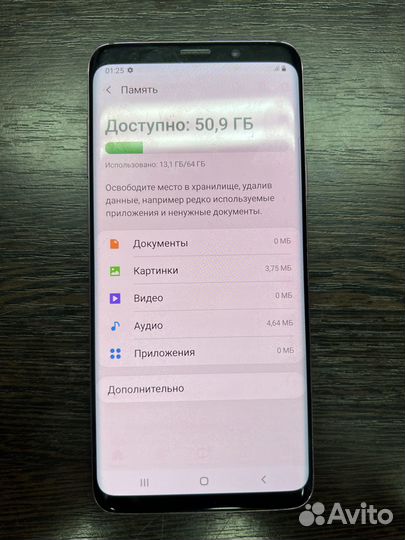 Телефон Samsung s9 plus