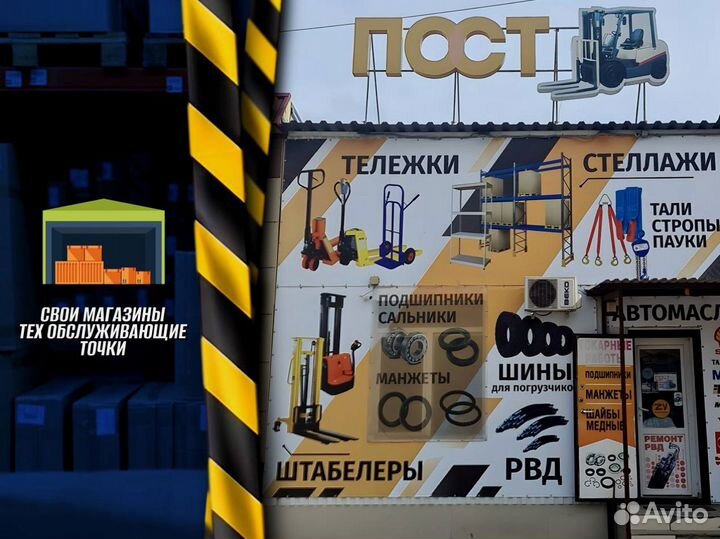 Стеллаж металлический для склада + доставка