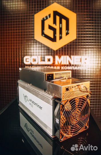 Asic Antminer Iceriver S19K Pro(XP) S21 T21 L7
