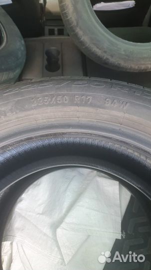 Pirelli Cinturato P7 225/50 R17 94W