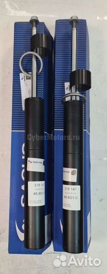 Амортизатор передний Audi A4 / Avant B9