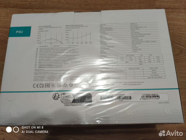 Новый блок питания 500w