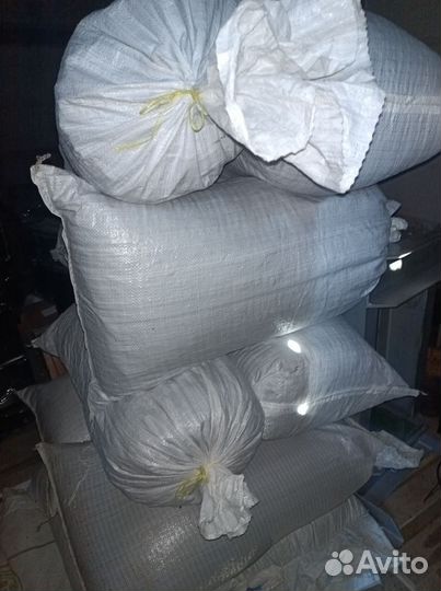 Иван чай листовой