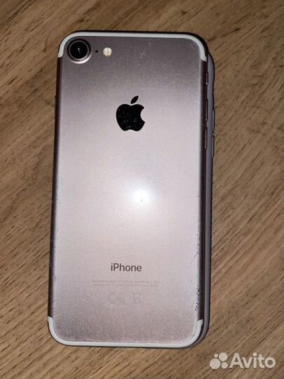 Телефон iPhone 7