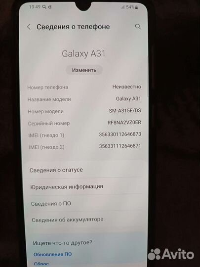 Samsung galaxy a31