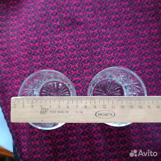 Бокалы (мини- стаканы) для виски, коньяка