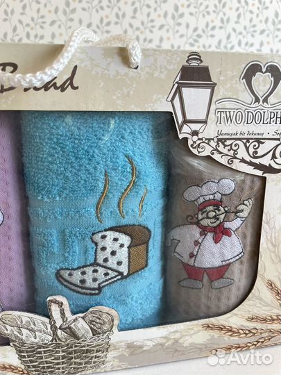 Набор кух.полотенец в подарочной упаковке