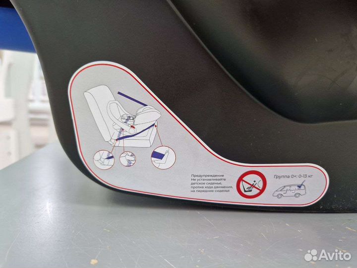 Автолюлька Rant Cruis