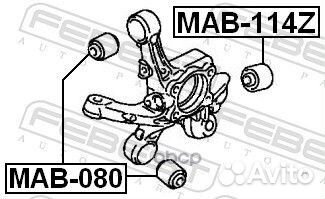 Сайлентблок цапфы зад прав/лев MAB114Z Febest