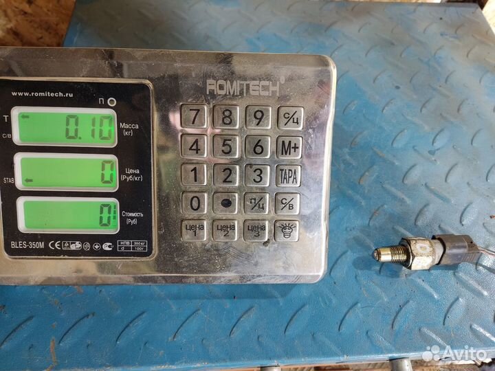 Датчик кпп Chery Tiggo 2005-2016