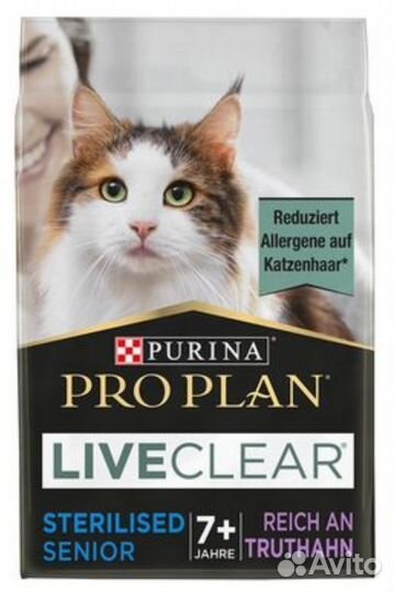 Pro Plan LiveClear Steril Senior 7+, индейка 2.8кг