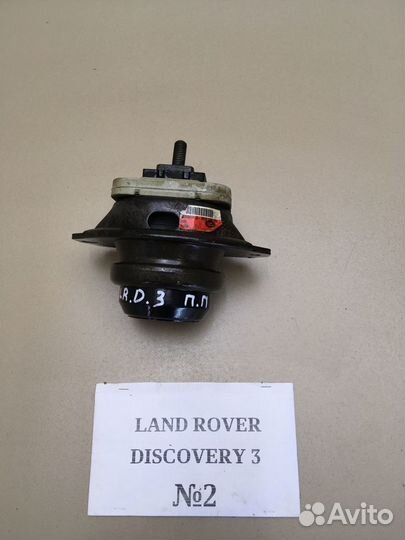 Подушка двигателя Land Rover Discovery 3 2.7TDI