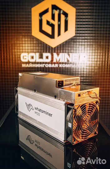 Asic Antminer Iceriver S19K Pro(XP) S21 T21 L7
