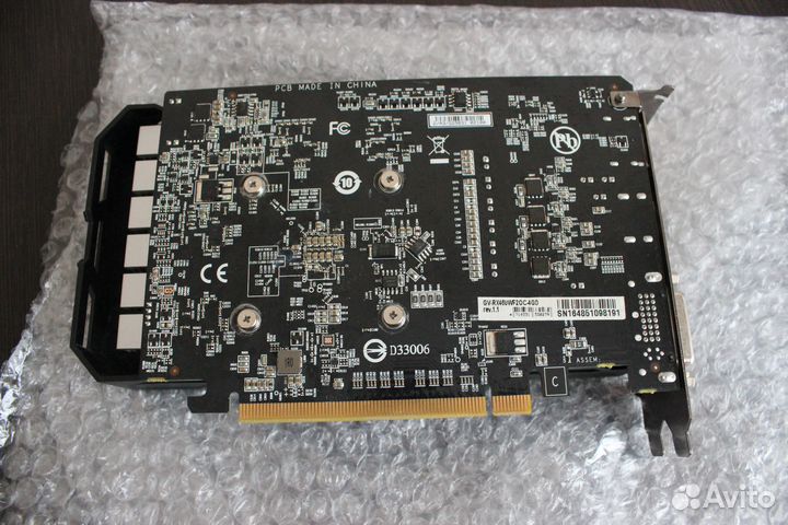 Gigabyte RX460 4096MB
