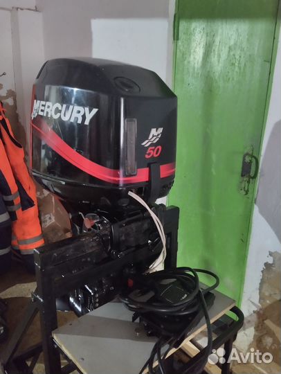 Mercury 50