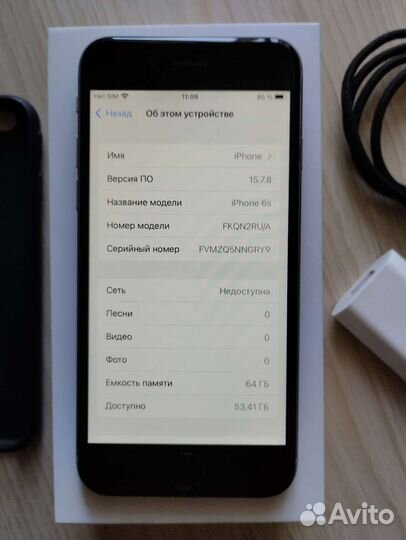 iPhone 6S 64gb