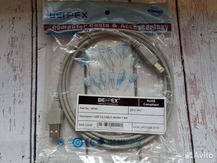 Кабель для компьютера и кабель для принтера