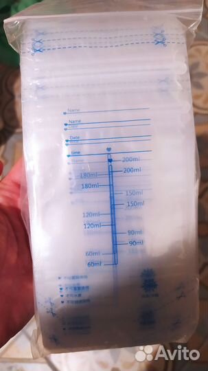 Пакеты для замораживания грудного молока 55шт