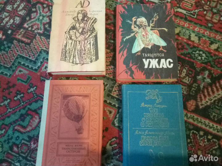 700 за каждую отдельно