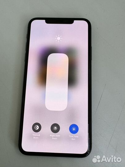 iPhone 11 Pro Max, 256 ГБ