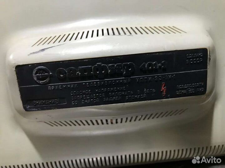 Телевизор Сапфир