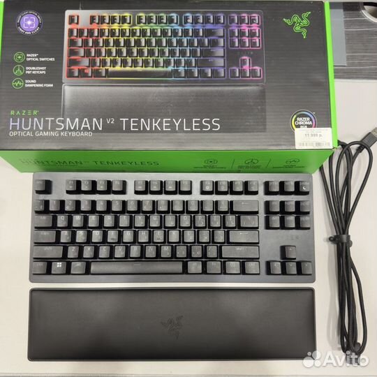 Клавиатура Razer Huntsman V2 Tenkeyless Purple