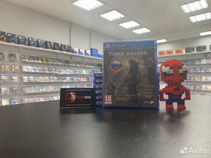 Диск Shadow of the Tomb Raider Definitive Edition