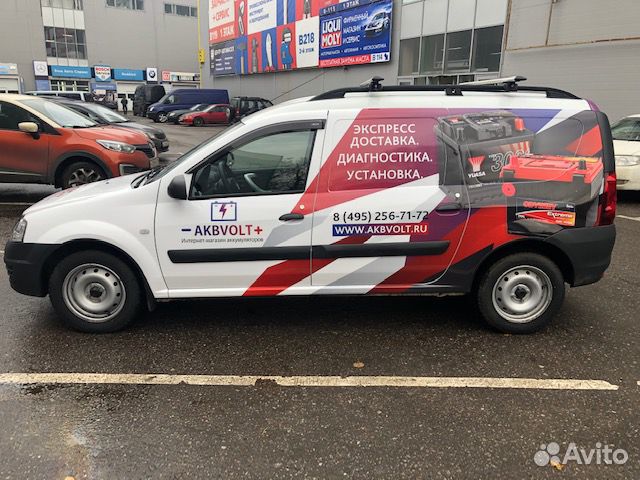 Аккумулятор Varta Blue E43 72Ач обратная поляр