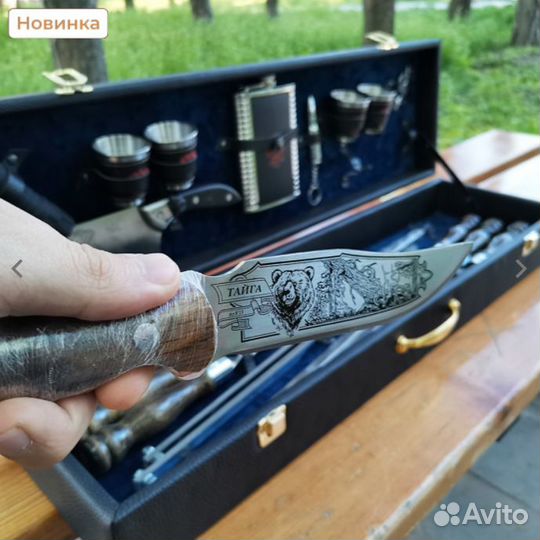 Подарочный Шашлычный набор № 7