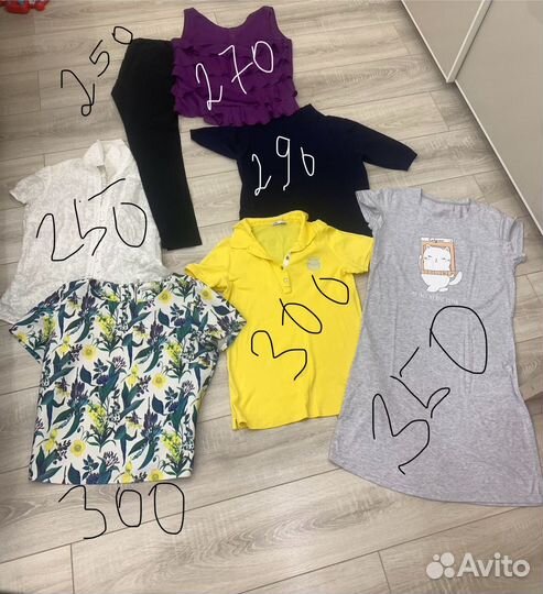 Вещи пакетом женские 46